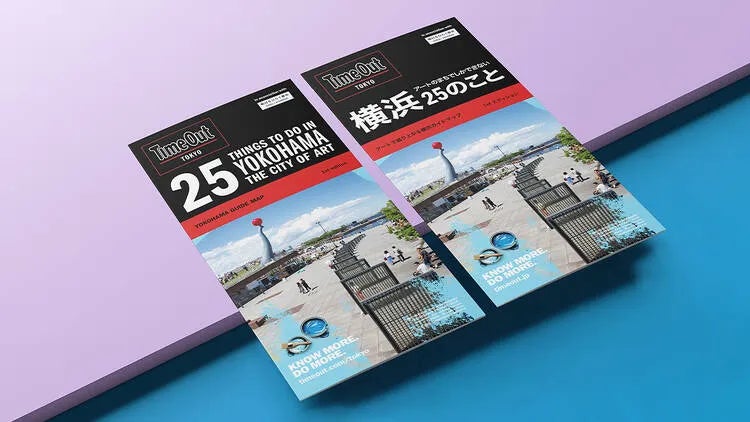 【ホテルメトロポリタン】ロビーにて東京音楽大学の学生によるトロンボーン四重奏コンサートを開催～豊島区国際アート・カルチャー都市構想～