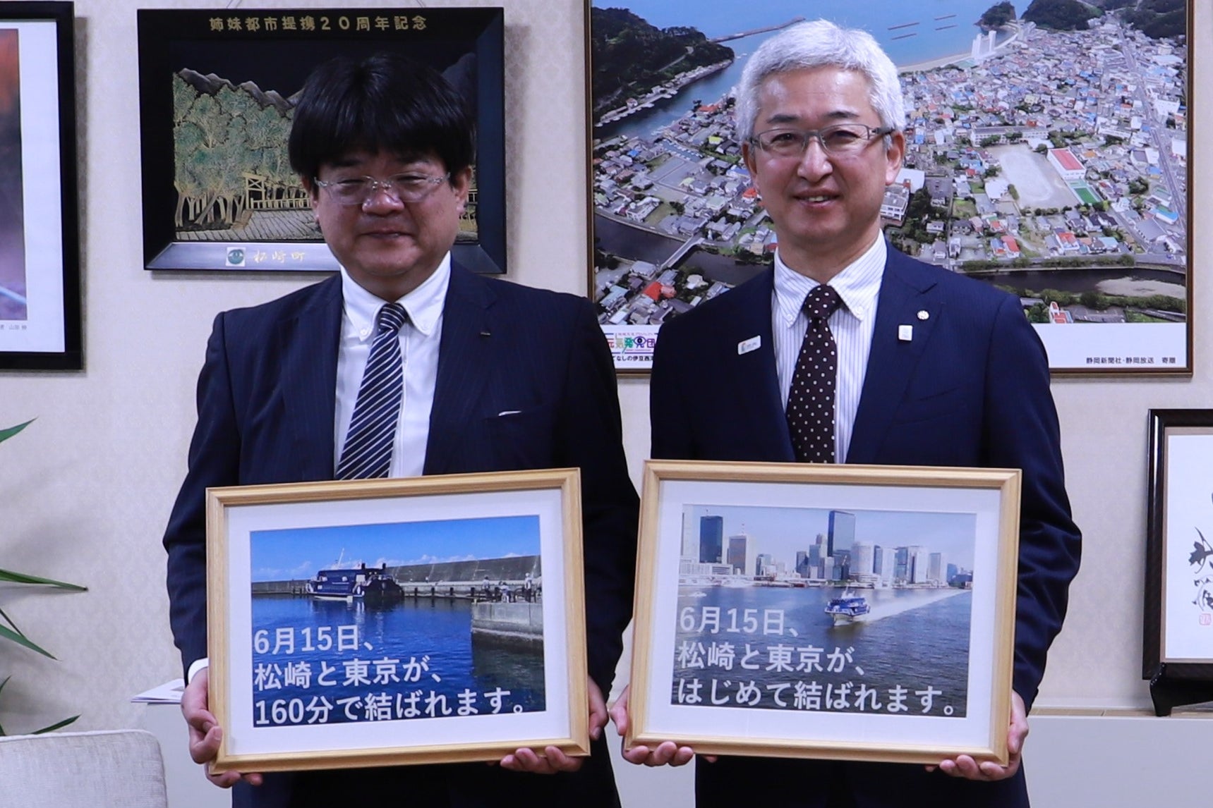 神戸～大阪鉄道開業150周年記念企画！神戸駅周辺でのイベント等の開催について