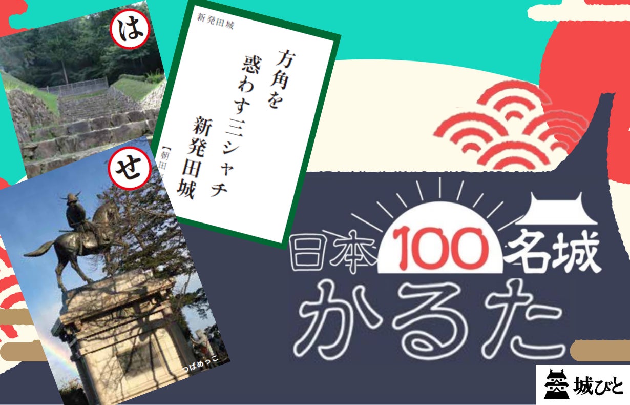 ホテル三日月、「サステナブルリゾート化計画」第一弾事業として国内リゾートホテル初「海老の陸上養殖」を4月18日より本格運用開始“資源循環型ホテル”のロールモデルへ