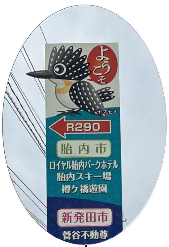 ホテル一棟を貸切？！世界遺産の目の前に京都最大級宿泊施設が完成。Makuakeでお得な宿泊券を販売開始。