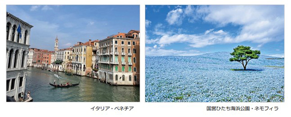 世界初！地下空間に“常設”の体験型アートインスタレーション《元気炉》が出現！