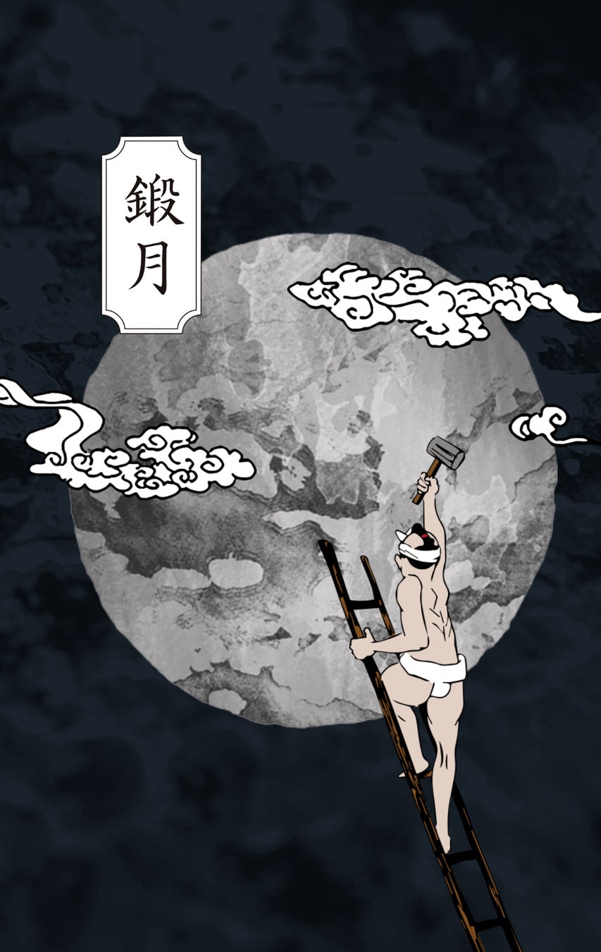 ロゴス初の接触冷感アイテムが登場!暑い季節のテント泊を快適に!寝袋などの寝具 全5種「冷感・吸汗」シリーズ 新発売!