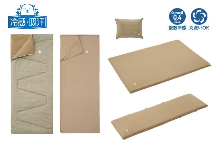 信州北八ヶ岳 標高1,830mに位置する「八千穂高原スキー場」
4月の延長営業決定!!