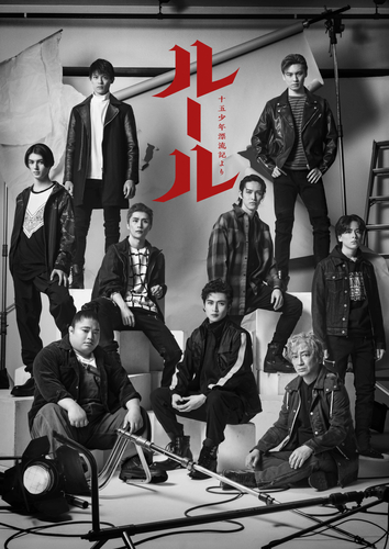 ハローキティ生誕50周年をお祝いに“ポムポムプリン”があそびにくるよ! 「AWAJI HELLO KITTY APPLE LAND」 4月21日にゲスト出演! ~ HELLO KITTY 50th ANNIVERSARY開催中 ~