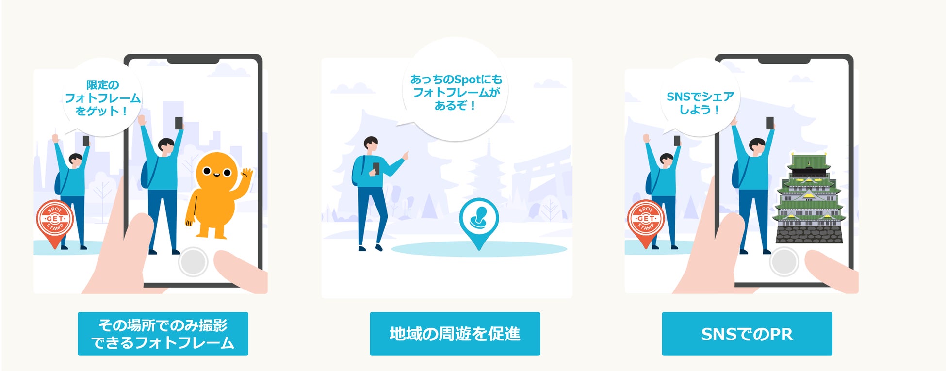 コレクション特集「具体美術協会/芦屋」「アプローチ! アーティストに学ぶ世界のみかた」 2024/4/13(土)ー6/9(日) 芦屋市立美術博物館