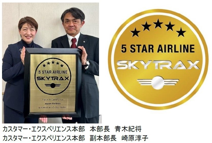 ツーリストホテル『ホテルリソル上野』リビングロビー内アートギャラリー「Resol Gallery Ueno」 アーティスト・梅田勝彦氏の作品3点を期間限定で展示