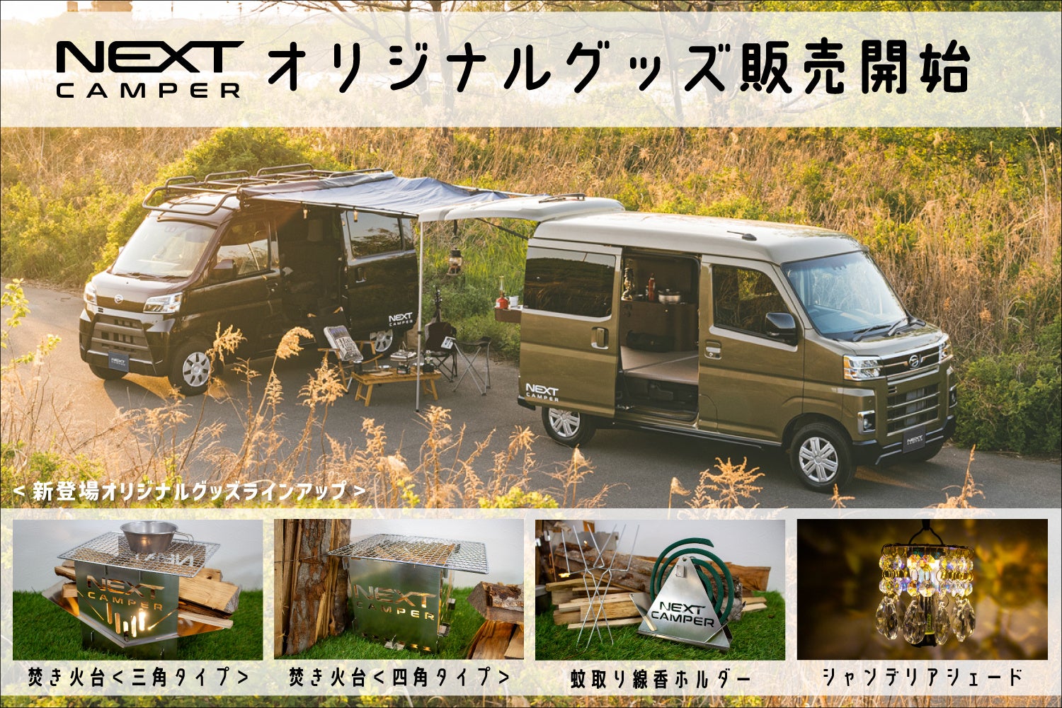 【THEフィッシング】兵庫県・青野ダム 陸っぱりで挑む春のビッグバス攻略