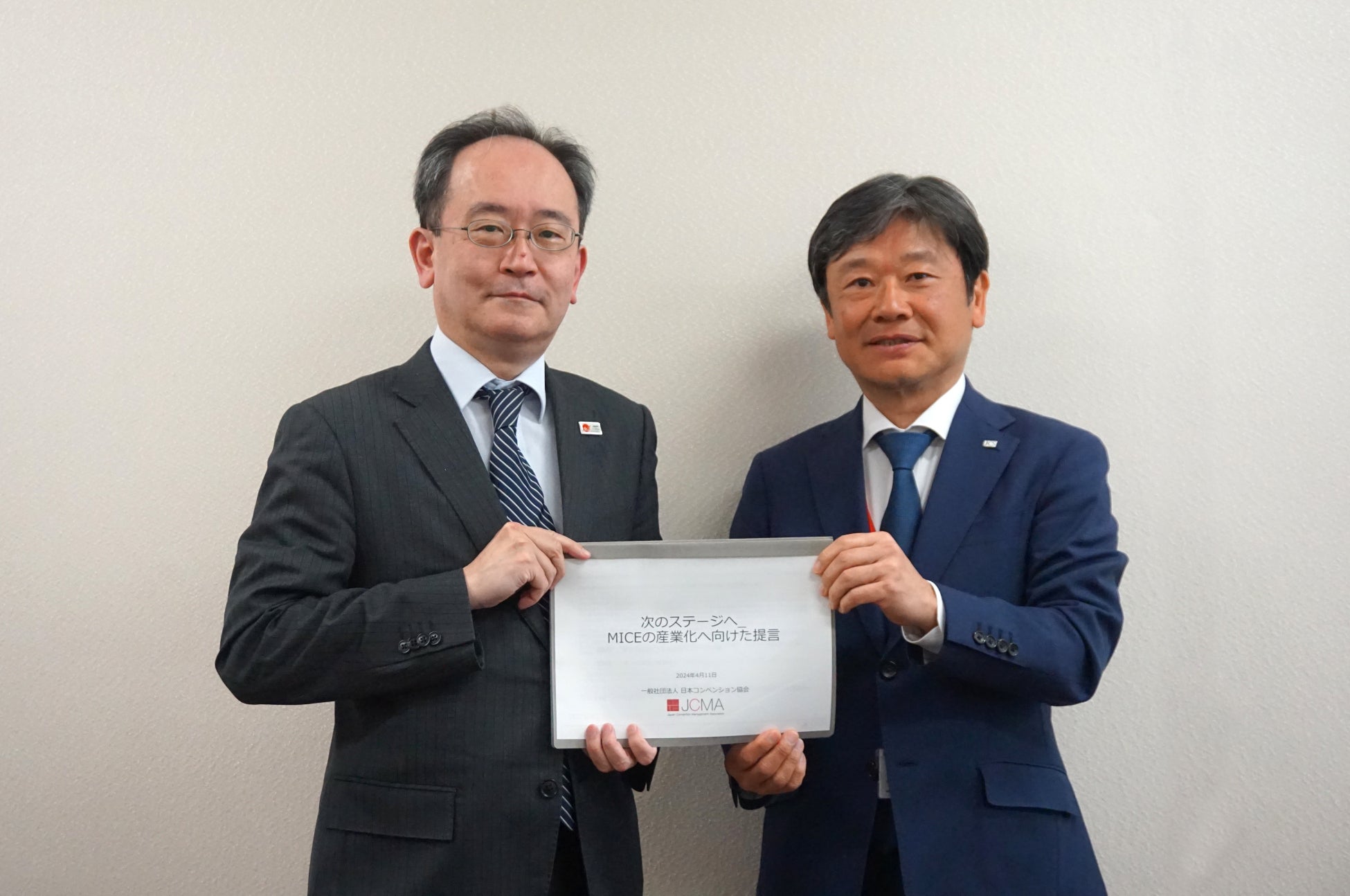 （一社）日本コンベンション協会（JCMA）が観光庁へ「次のステージへ_MICEの産業化へ向けた提言」を提出