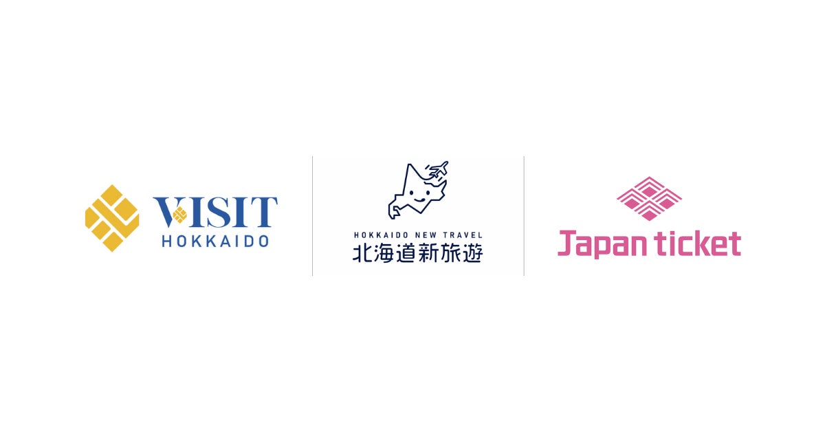 eチケット管理システム「Japan ticket」が、VISIT北海道が運営する北海道の旅中コンテンツ特化サイト「北海道新旅遊」と連携