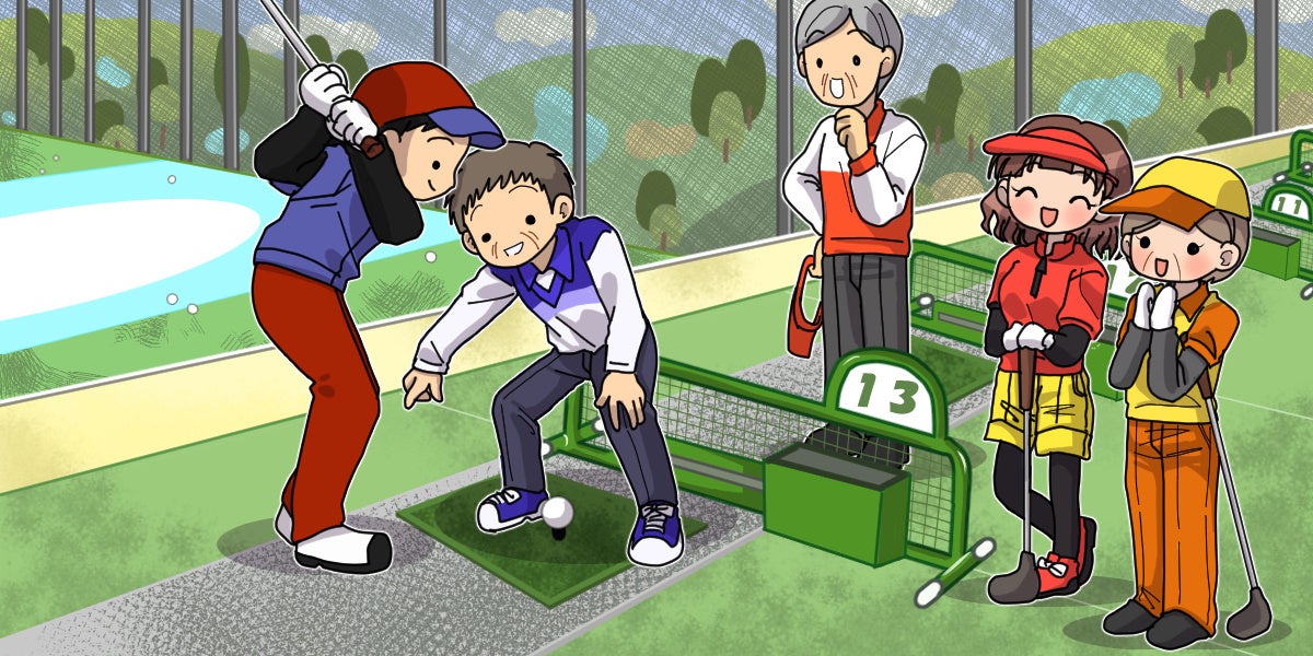 初心者専用ゴルフスクール「ワンストップゴルフアカデミー」春日部校（埼玉県春日部市）が新規オープンへ（2024年）