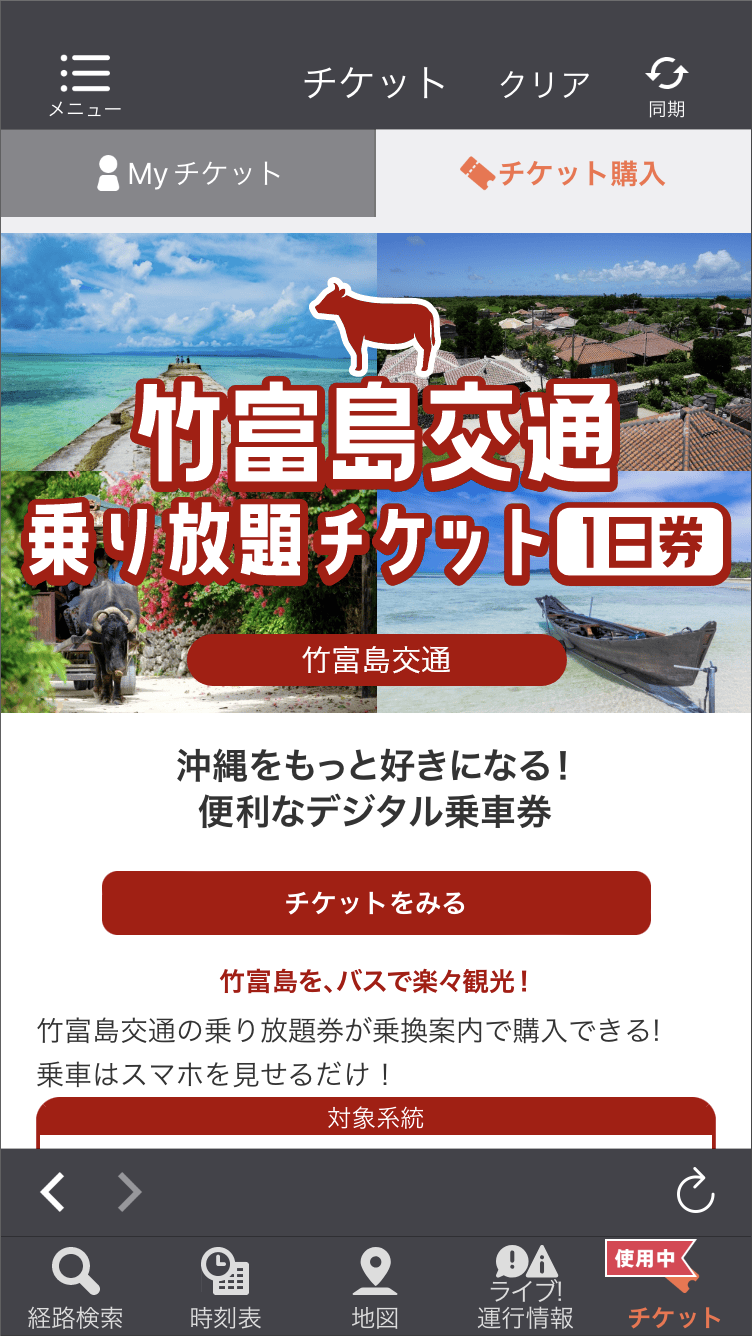 【BBQ&Co】BBQ愛好家必見！日本では希少な食材「ボーンマロー」がもたらす感動の味わい！兵庫県明石市のバーベキューアンドコーが4月26日からクラウドファンディング「Makuake」にて販売開始！
