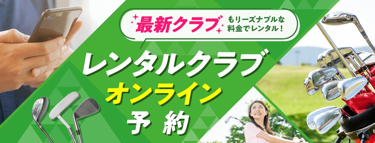 北大阪急行電鉄9000形POLESTARII
営業開始10周年の記念企画を実施します