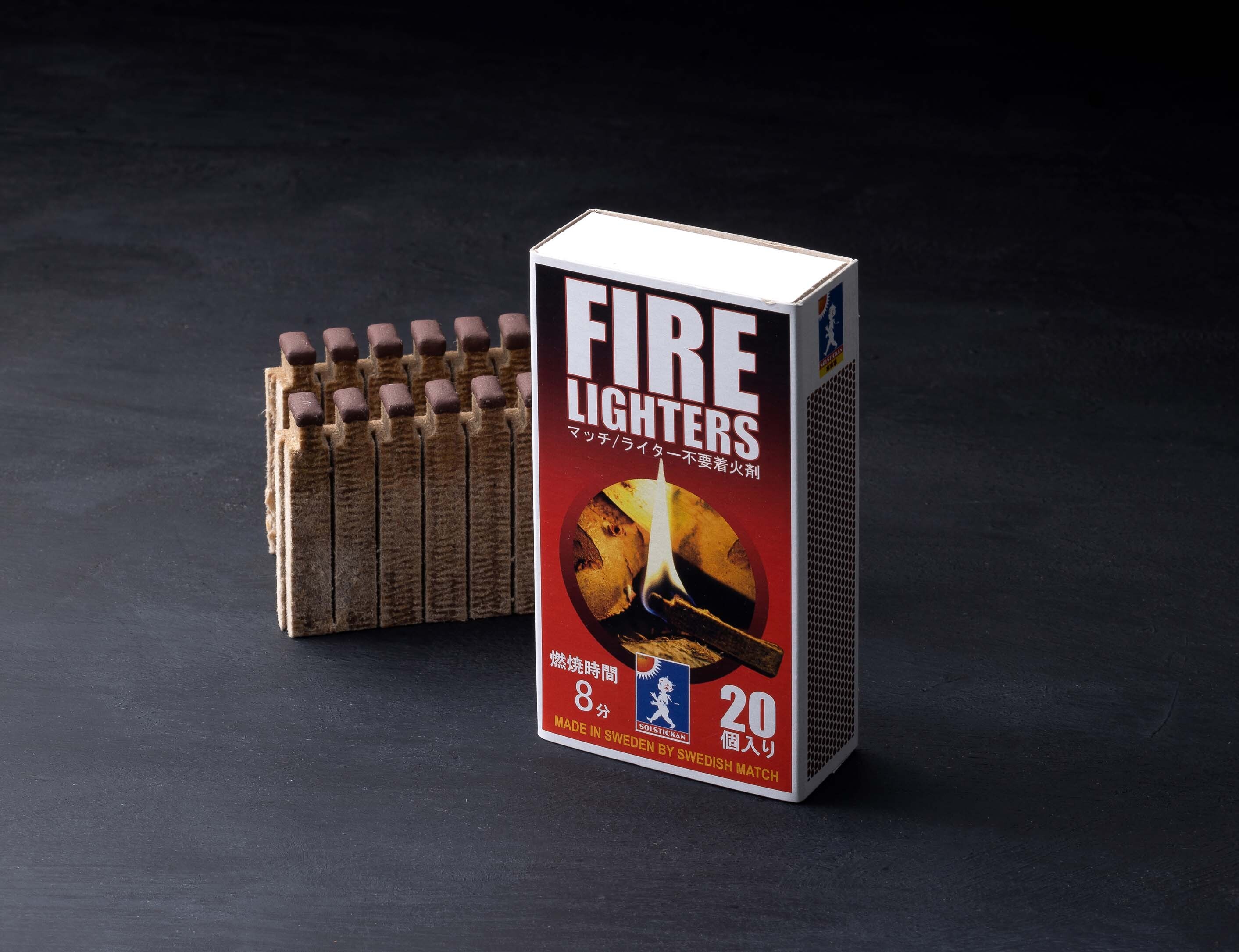 【広島/世羅】みごろ迎えています せらふじ園