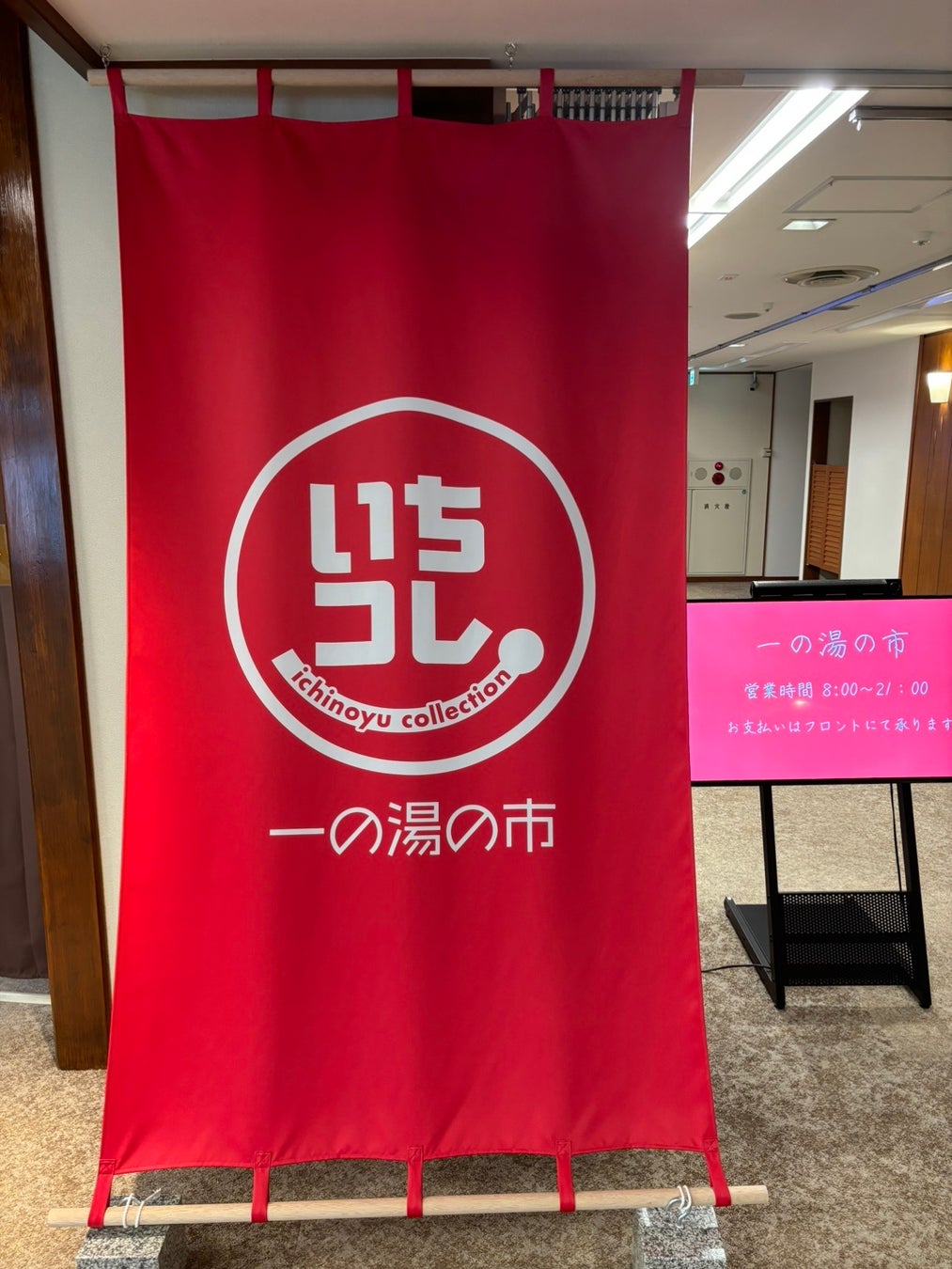 マッチ付き着火剤等の日本総代理店クリケットジャパンが
韓国のキャンプキッチンツール「KINOX」の取り扱いを開始!