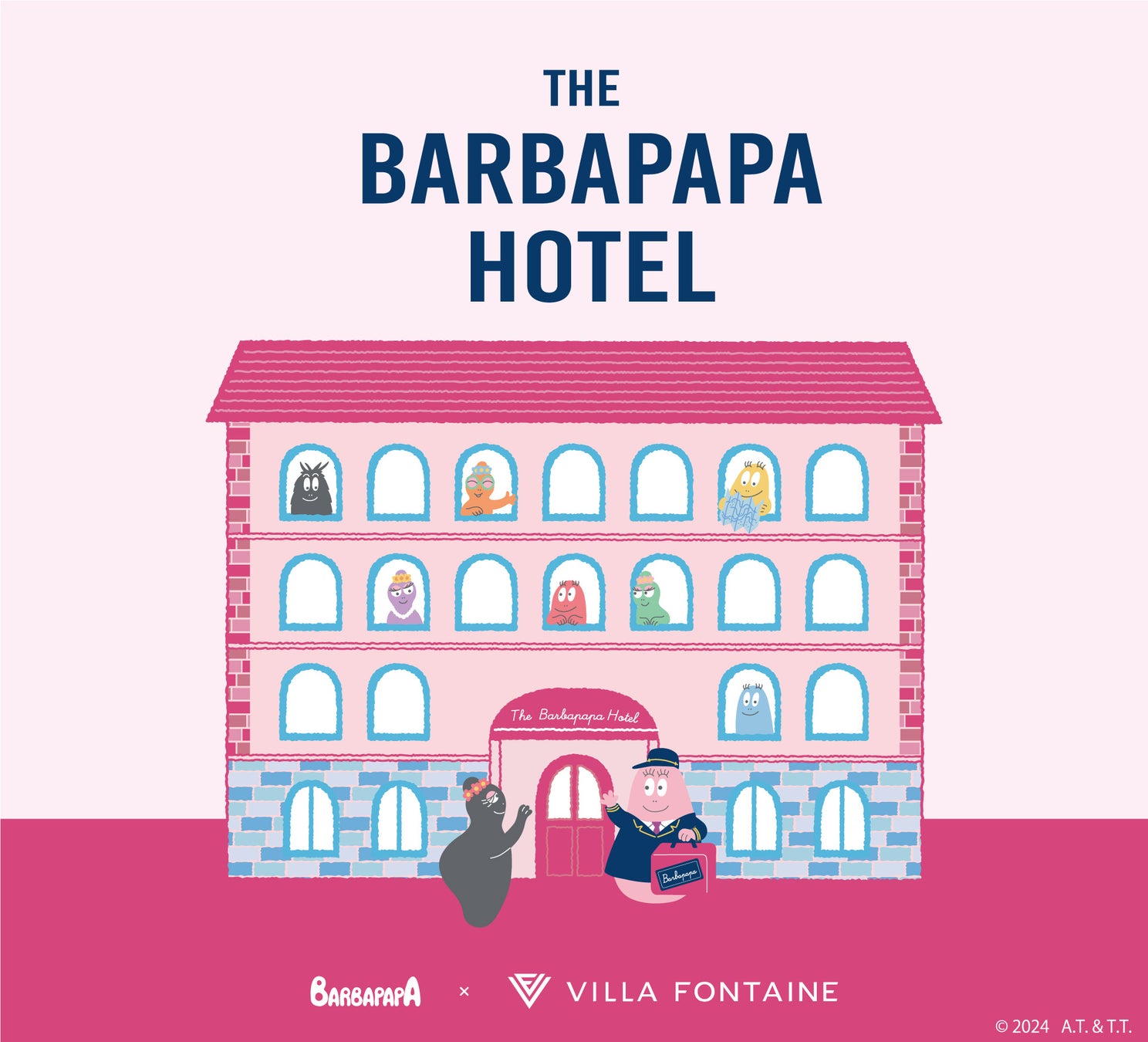 国内で初めてバーバパパとホテルがコラボレーション！「バーバパパ」のコラボレーションルームが、「ヴィラフォンテーヌ グランド 羽田空港」に登場。