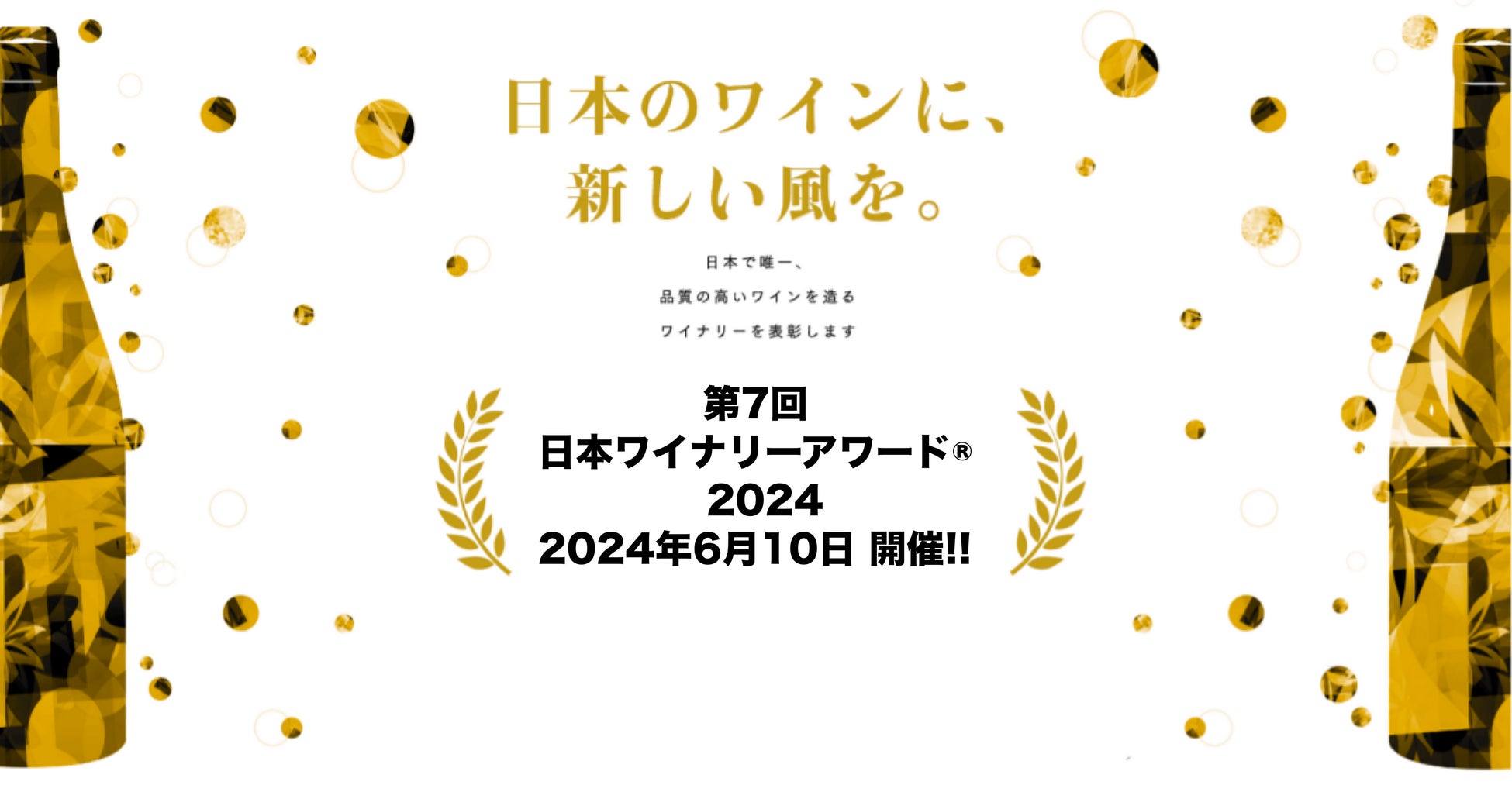 沖縄8島の黒糖とスペイン産チョコレートをブレンドしたシーウッドホテルオリジナルのチョコレートが誕生 Tシャツや環境に優しいビーチサンダルなど、コラボアイテムを発売