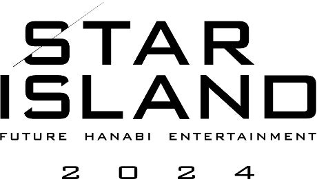 『STAR ISLAND 2024』、地球にやさしいエンターテインメント実現を目指し花火イベント終了後にボランティアによるごみ拾いイベントを開催＠福岡＆東京