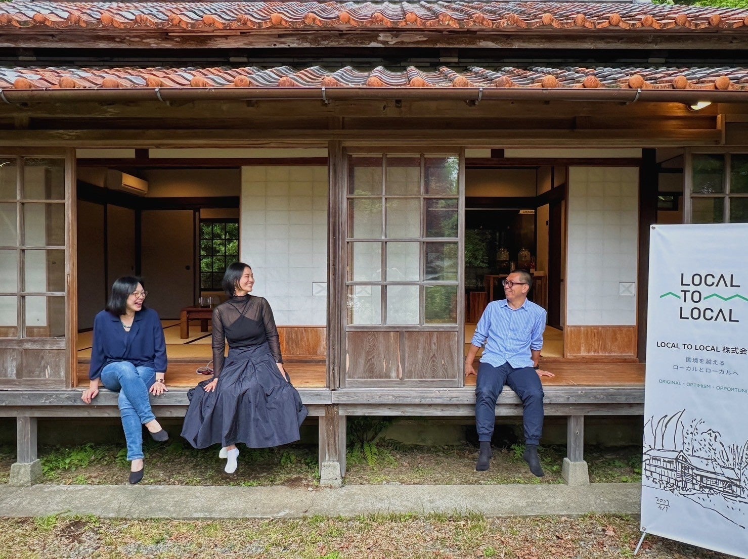 京都の名バーテンダー・西田 稔氏監修の新作カクテルを発表　うつろう四季の美しさ、京都のSAKEの奥深さを味わう一杯