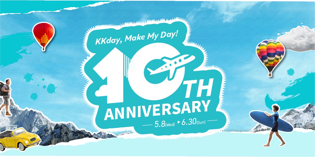 現地体験予約サイトのKKdayが設立10周年記念ビッグセールを開始。10周年を機としたKKdayの新ブランドスローガン “KKday, Make My Day”を発表