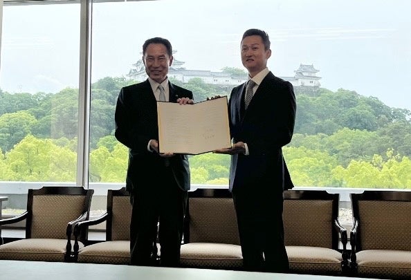 和歌山市と日本ユニストが進出協定を締結　支社を開設し、ITエンジニアの雇用を創出