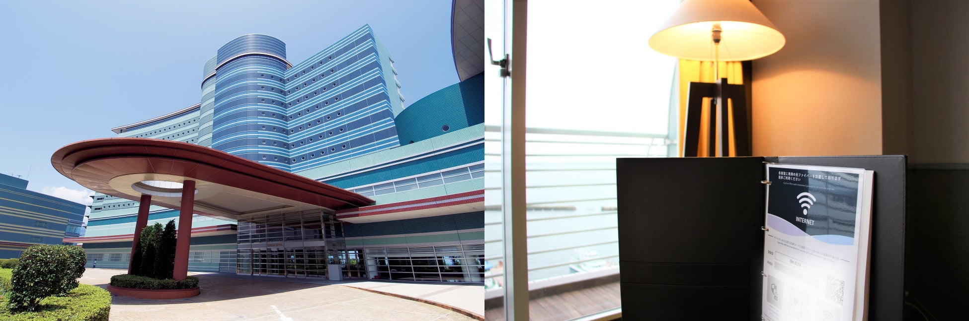 【琵琶湖ホテル】関西地方のホテル初！専有型光ファイバー通信サービスを全客室に導入
