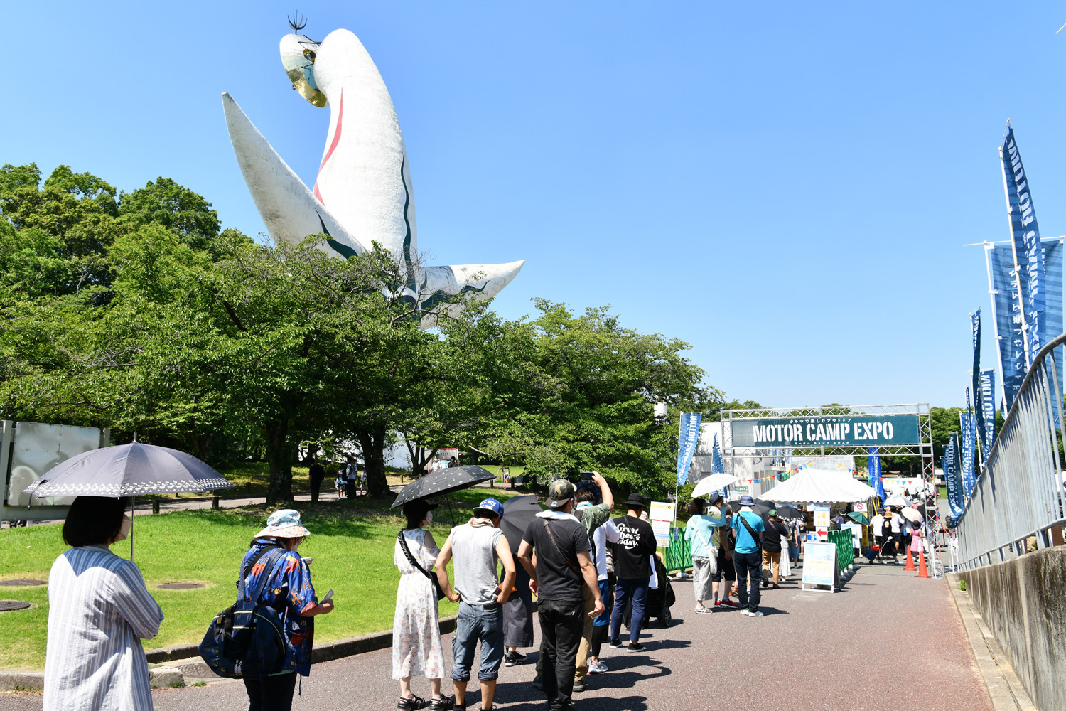 『MOTOR CAMP EXPO 2024』を6月15日・16日に
大阪万博記念公園お祭り広場にて開催！