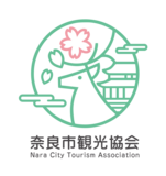 奈良市観光協会「奈良・西ノ京ロータスロード」プレスリリース