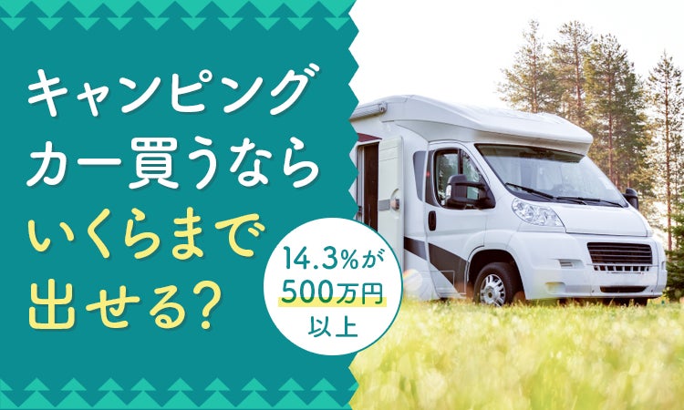 「大阪水上バス」が観光DXプラットフォームNutmegを導入