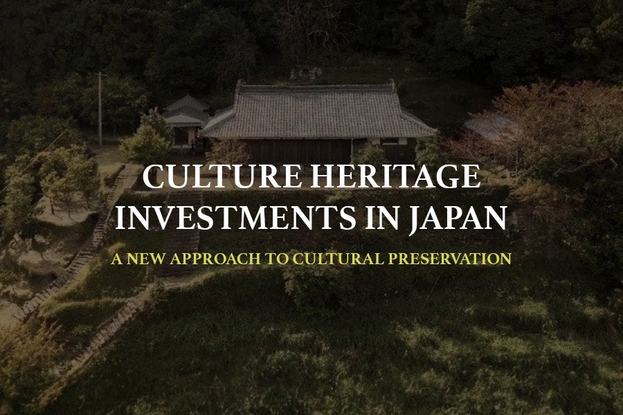 日本初、”株式会社型DAO”による歴史的建造物への小口投資プロジェクト開始！