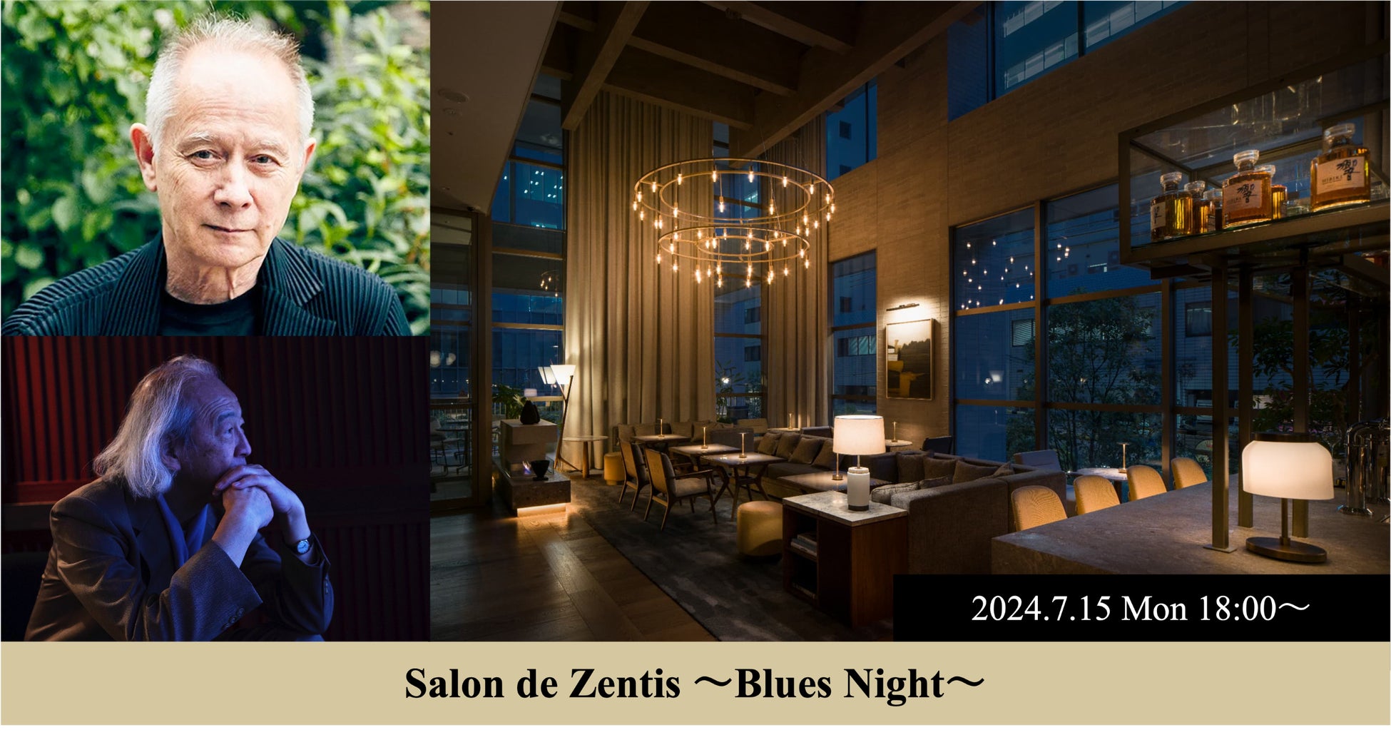 Salon de Zentis ～Blues Night～