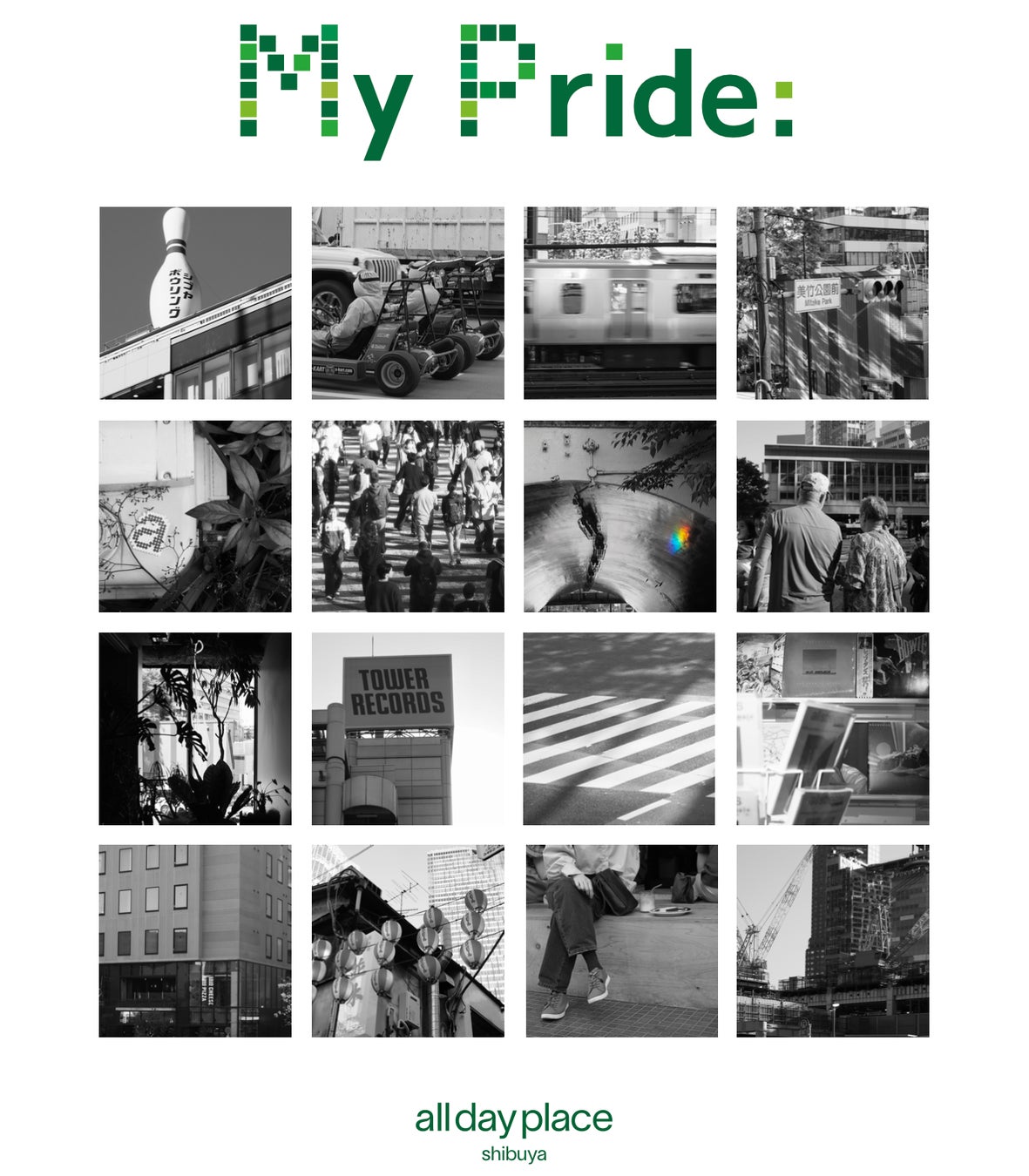 【all day place shibuya】Pride Month(プライド月間)の6月に、自分らしさを表現するイベント「My Pride：」を開催