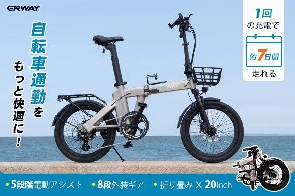 わんダフルネイチャーヴィレッジあじさいまつり2024