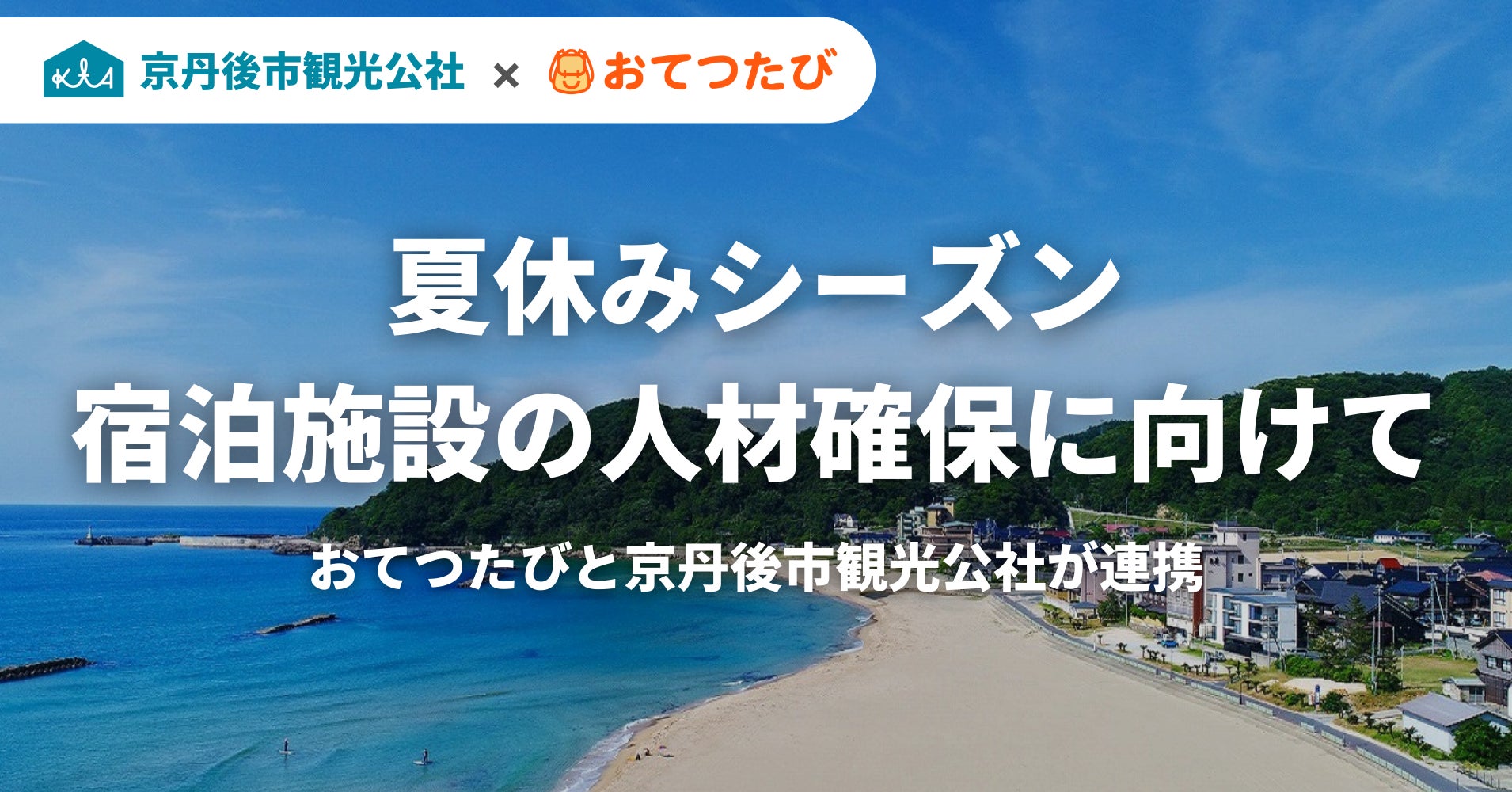 6月11日(火)は一粒万倍日と月徳日や大明日が重なる開運デー！縁起のいい日がわかる『吉日カレンダー2024年6月版』をziredが無料ダウンロード配布開始！