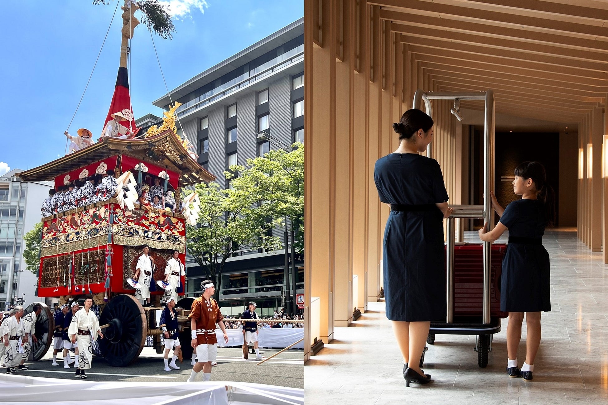 令和トラベル、サマーインターンシップを初開催〜旅行×スタートアップを体感する3日間〜