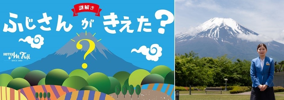 日本生命B.LEAGUE FINALS 2023-24 GAME3 5/28（火）広島ドラゴンフライズvs 琉球ゴールデンキングス エディオンピースウイング広島にてパブリックビューイング開催決定！