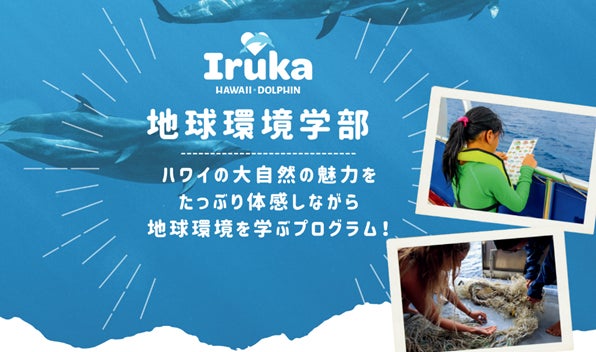 アワード受賞バーテンダーを招いたカクテルイベント「4ハンズイベント」をホテル創成札幌 Mギャラリーコレクションにて開催