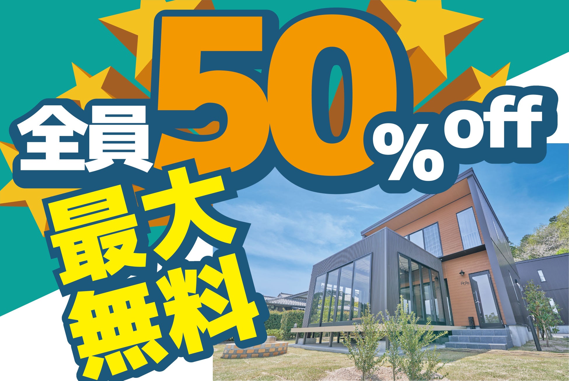 大好評の『学研の科学』から新シリーズ『学研の科学 アウトドア』が新登場！　キャンプは学びのチャンス！　第１弾は「火おこし＆たき火実験」の体験キット。