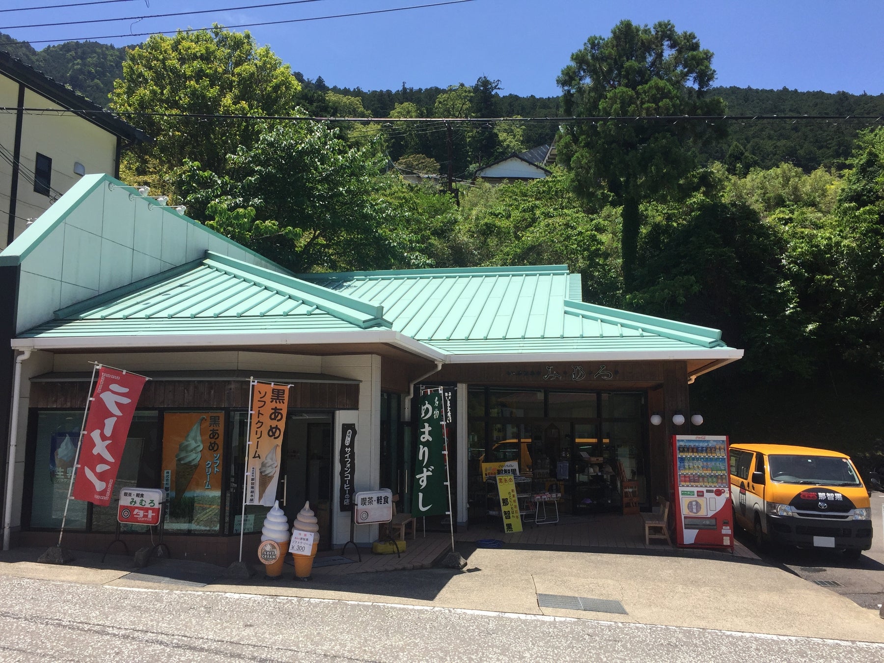 子どもたちの職業観を育む“学びの場”を提供「ドーミーインPREMIUM博多・キャナルシティ前」にて高校生向けに開催