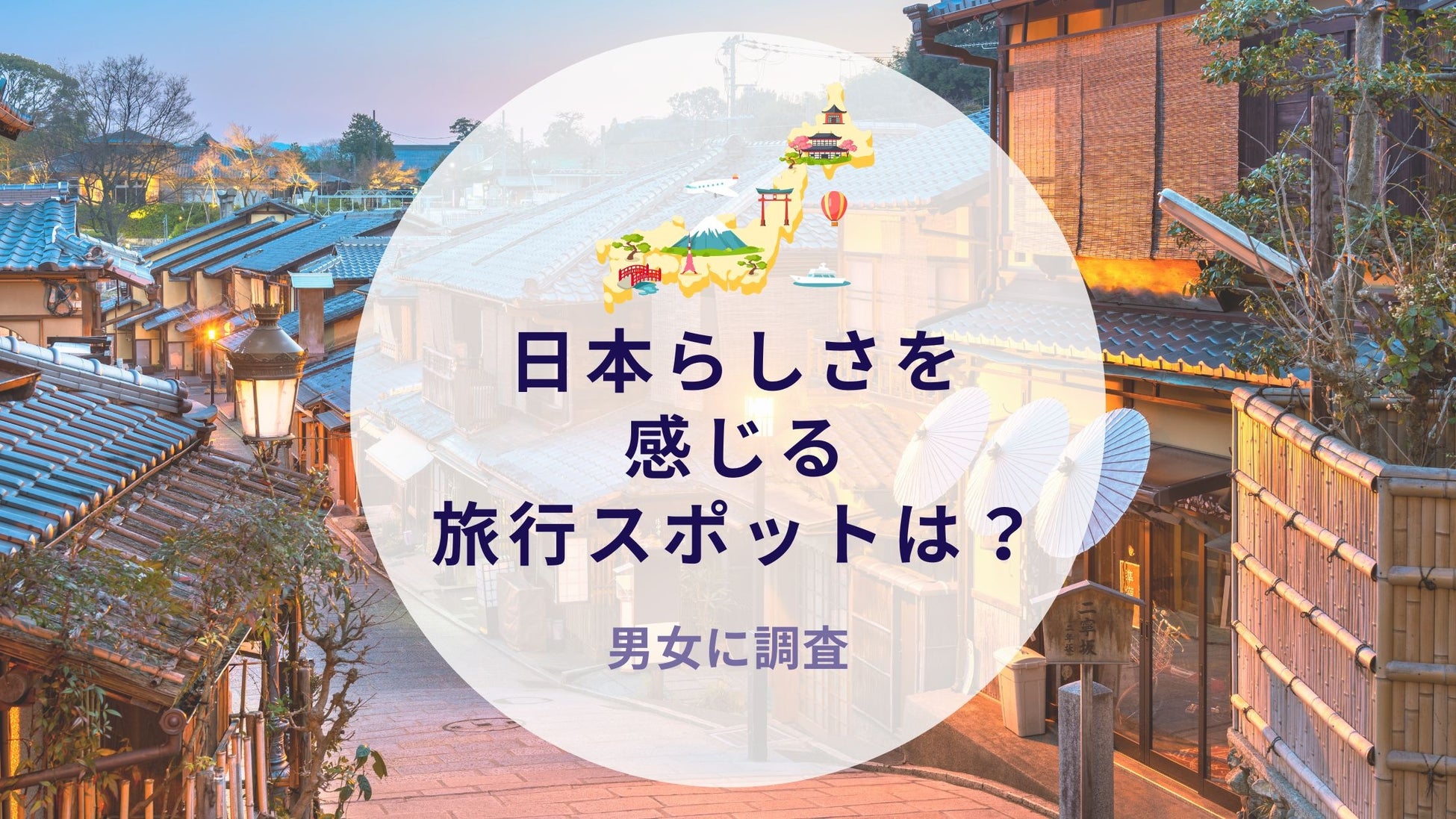 「たまくす基金」を通じた「たまくすの木」の周辺環境整備への支援が決定【横浜開港資料館】