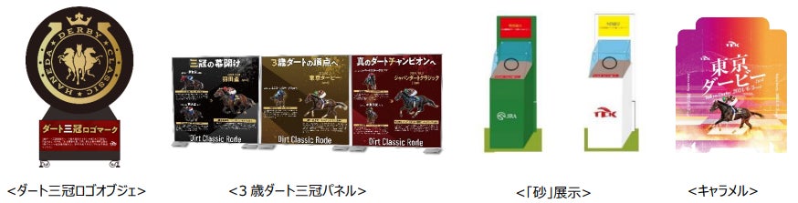 2種類の蛍を同じ場所で観賞できる貴重な自然環境が残された「せせらぎプロムナード」にて“ほたる観賞会” 開催中|OND PARK