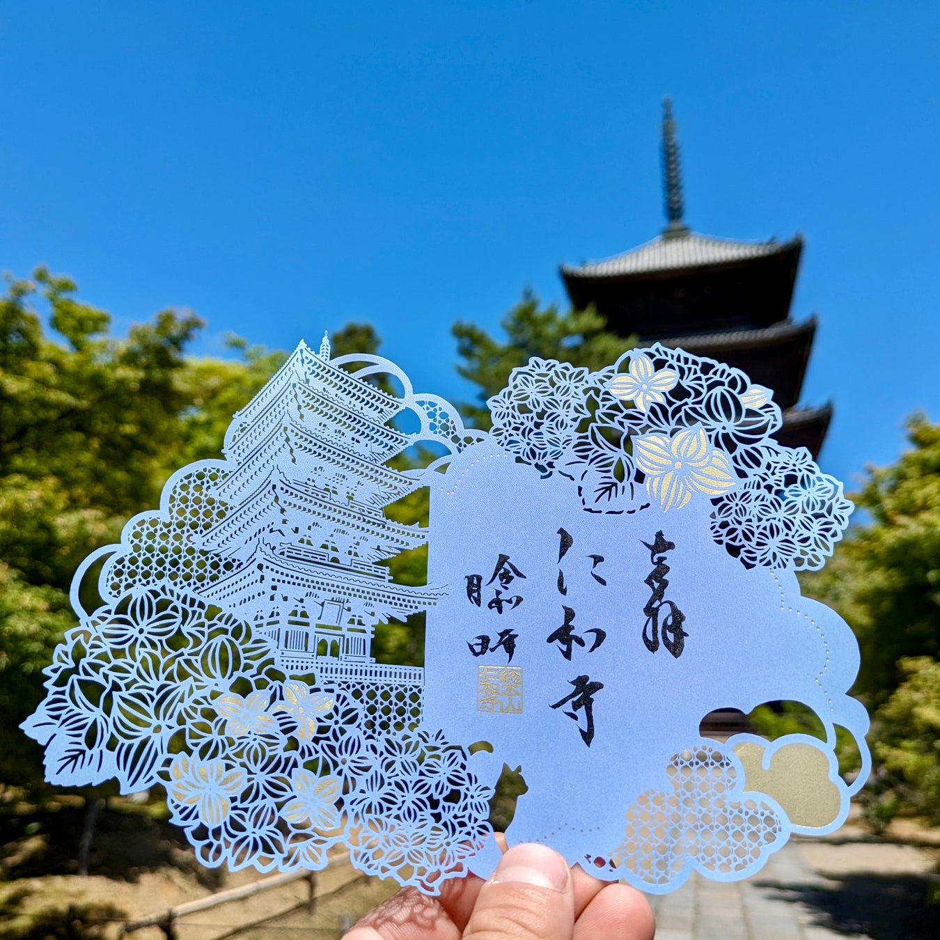 切り絵御朱印発祥の寺「埼玉厄除け開運大師・龍泉寺」にて2種類の限定御朱印『夏祭り』『金魚』の授与開始