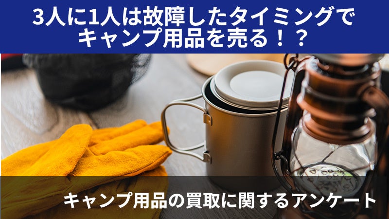 群馬・草津温泉で「極上の整い体験」　
バレルサウナ×天然温泉露天風呂付客室がオープン