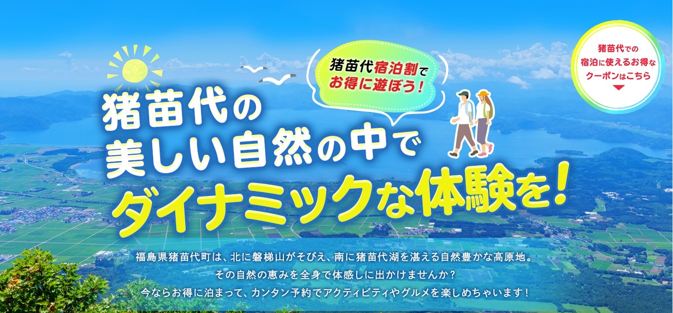 キャンプギアブランド「VASTLAND」、軽量・コンパクト設計でコットなどに固定できる「キャンプエアーピロー」を2024/6/8（土）に発売