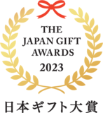 IHGホテルズ＆リゾーツ、2024年新規開業の海外ホテル7選