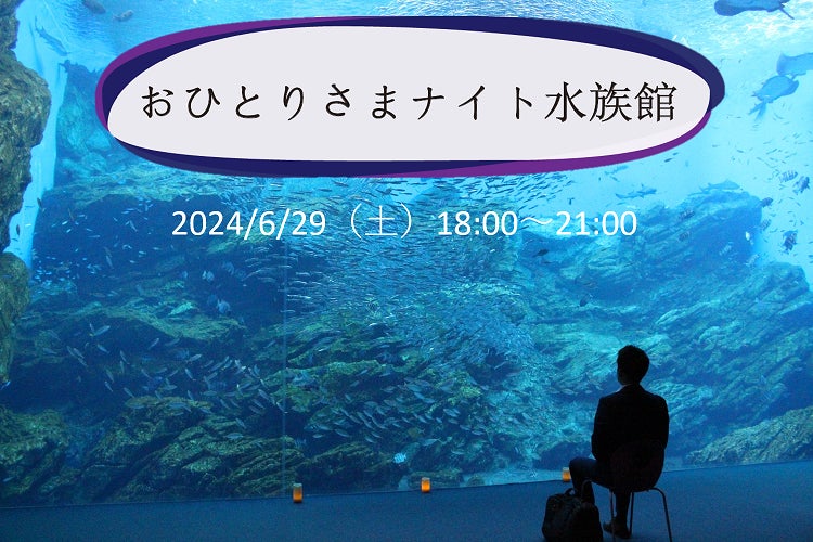 【登山ブームの今、知っておきたい！】安全で快適な登山を楽しむために、荷物の軽量化の正しい知識とテクニックを学べる『軽量登山入門』発売