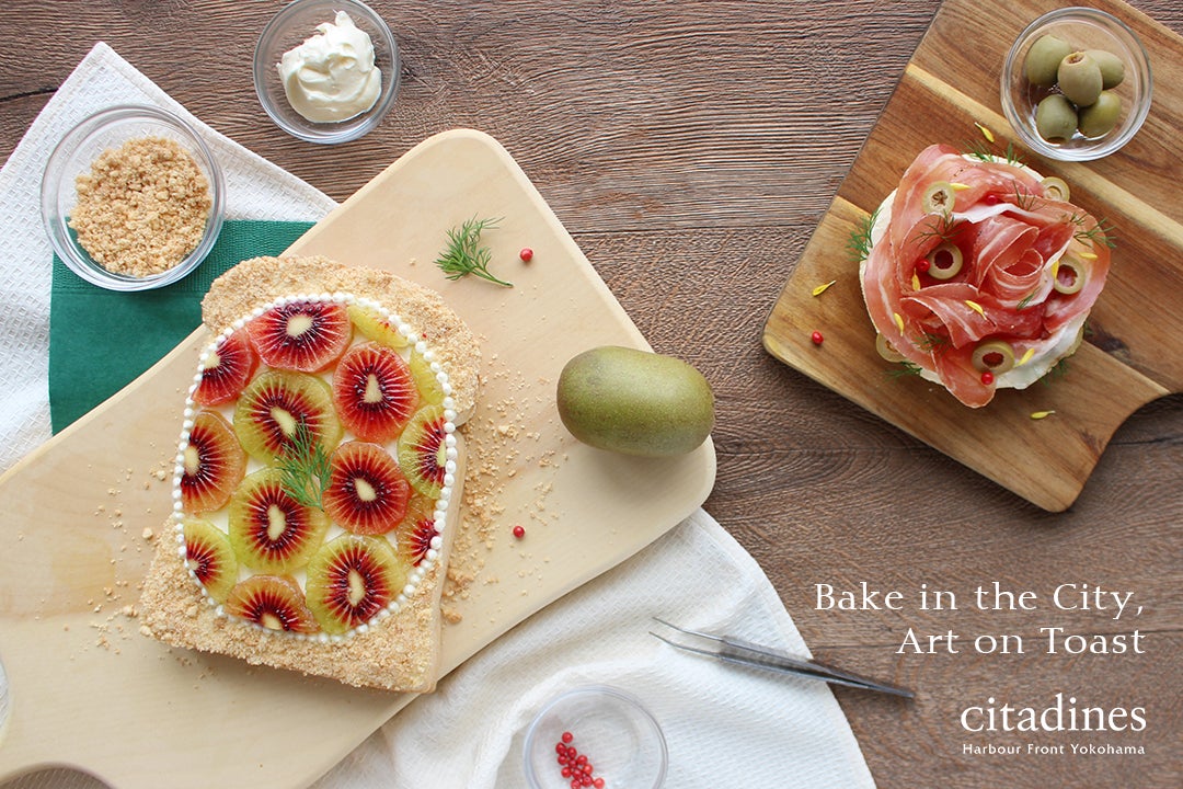 【神戸牛が当たる!?】大阪はちみつ クアトロフォルマッジ「2周年おおきにキャンペーン」開始のお知らせ!