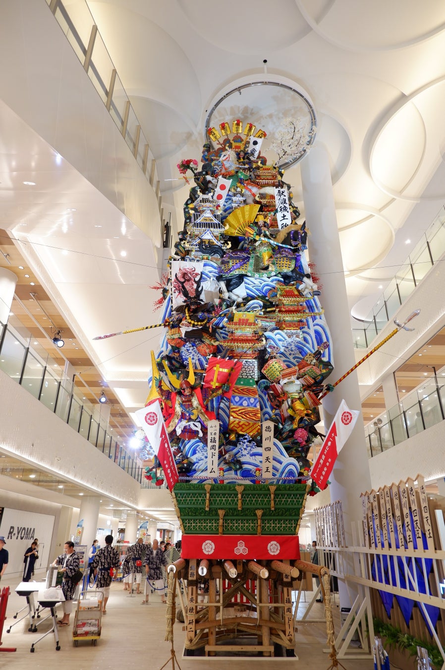 「楽天トラベル」、「楽天トラベル スーパーSALE」を 6月4日(火)より開催