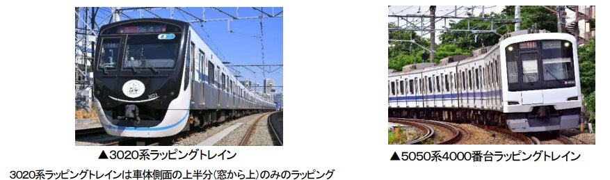 夏の家族旅行に!「子どもが主役の貸切宿 Villa Brave」Instagramフォロワー1,000名感謝キャンペーンを6月30日まで実施