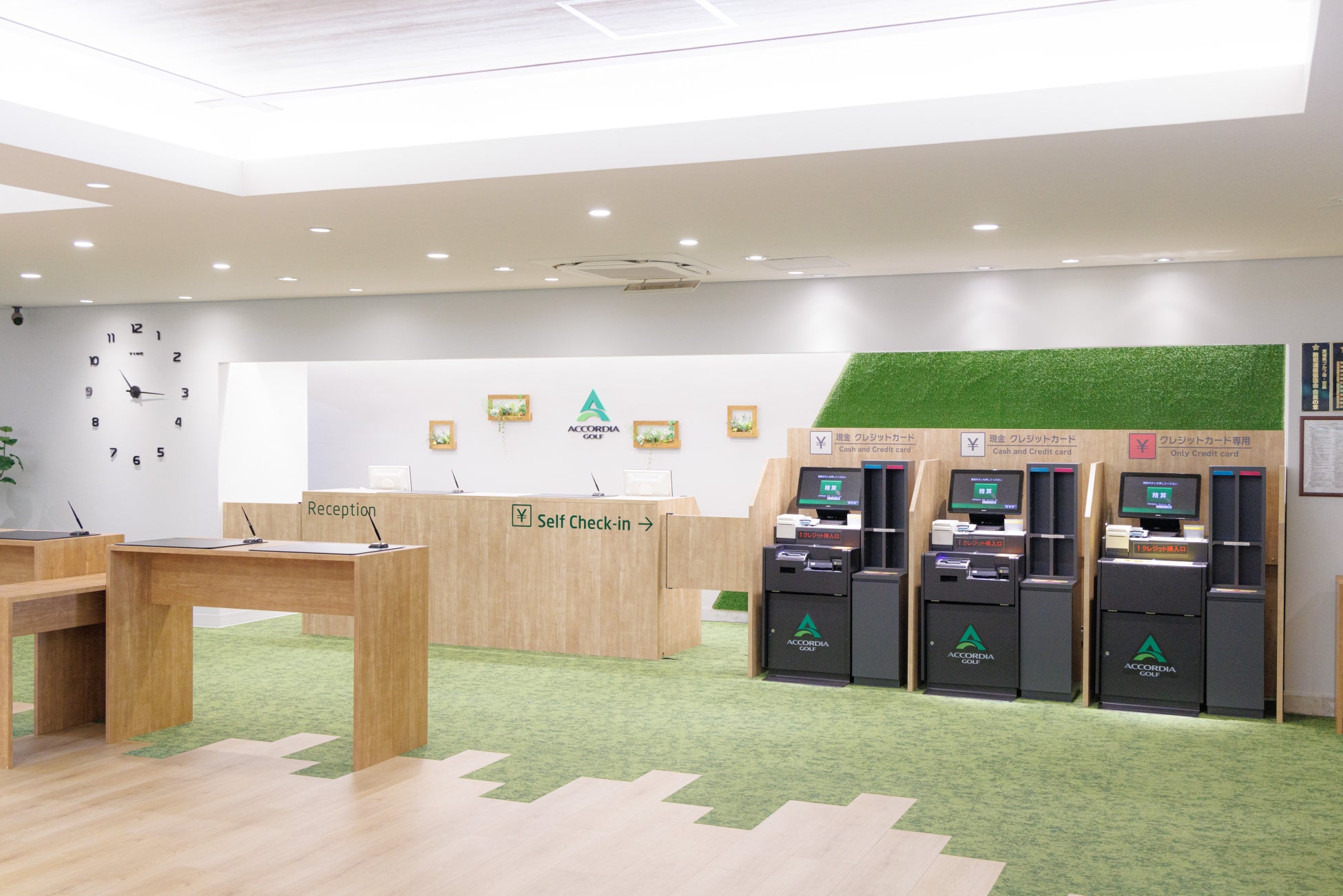 ノウタス、大阪府高槻市と連携協定を締結