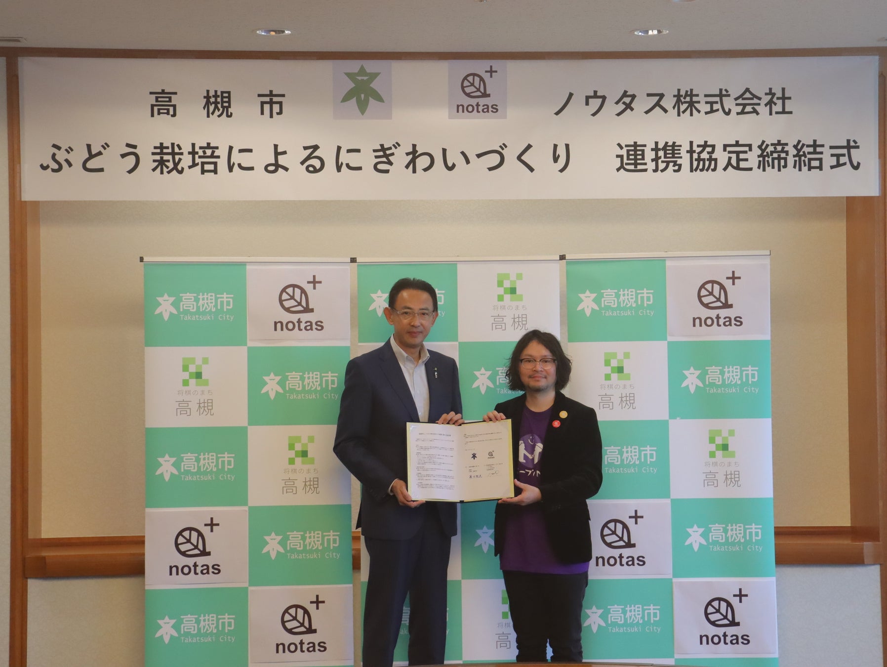 6月15日（土）はアラウンド西吾妻へ！天元台ロープウェイ往復無料開放＆白布温泉”湯るり”イベント同時開催も